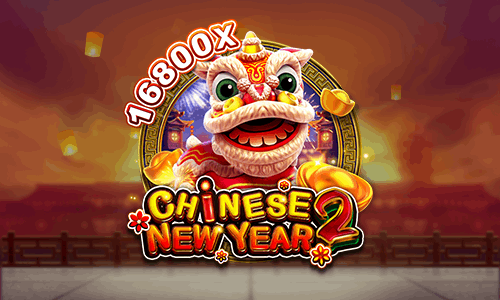 PHCASH chinese new year 2