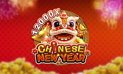 PHCASH chinese new year