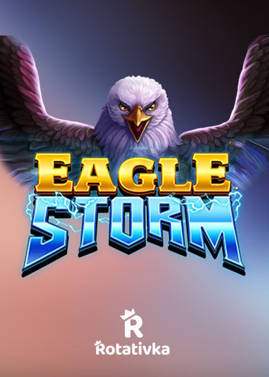 Eagle Storm